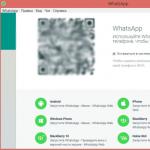 Kako otvoriti WhatsApp na računalu bez telefona i na pametnom telefonu