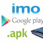 دانلود imo apk برای گوشی های هوشمند و تبلت ها